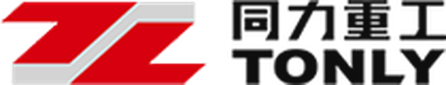 同力重工
